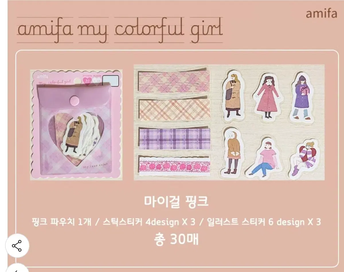 thumbnail-9